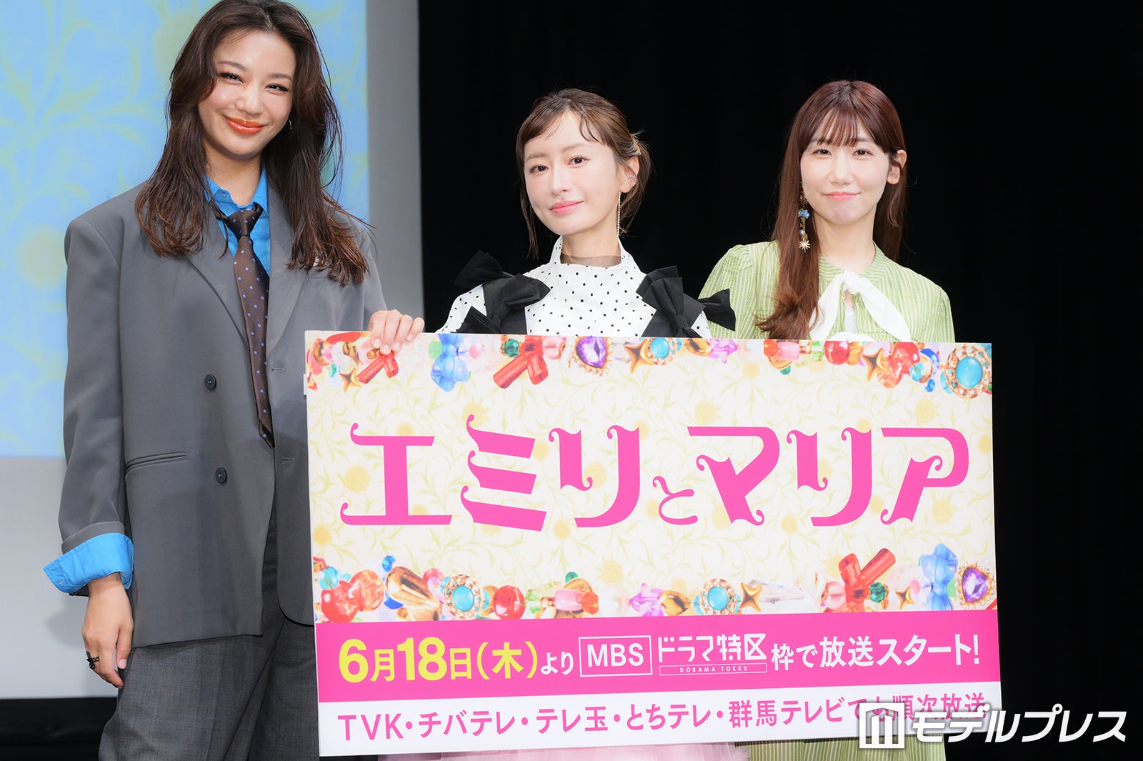 高橋メアリージュン、松本まりか、根本宗子（C）モデルプレス