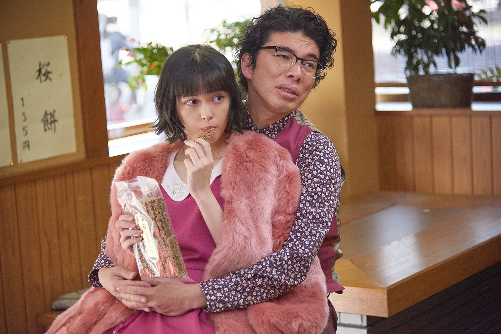 玉城ティナ、片桐仁からバックハグ「イチャイチャに集中しすぎて…」＜東京センチメンタル＞