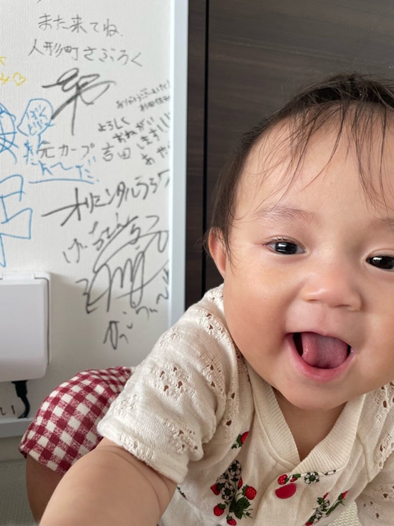 山本圭壱オフィシャルブログより