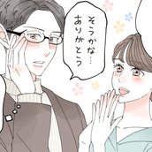 男性にモテる ぽっちゃり女性 の魅力4つ モデルプレス 男性にモテる ぽっちゃり女性 の魅力4つ モデルプレス