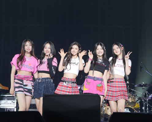 NewJeans「Zero」ライブ初披露 好きな日本語&Bunniesとやりたいことは?<Coke STUDIO SUPERPOP JAPAN 2023>