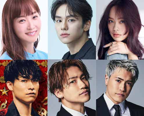 中町兄妹・山下幸輝・EXILE TETSUYAら出演「SDGs FES in EDOGAWA supported by TGC」3年連続開催決定