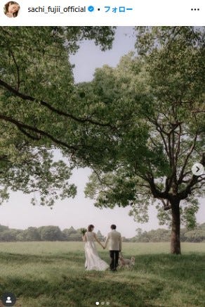 藤井サチInstagramより