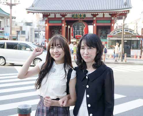SKE48須田亜香里、母親と本音トーク それぞれの悩み&“きわどい水着”に隠された思いとは?