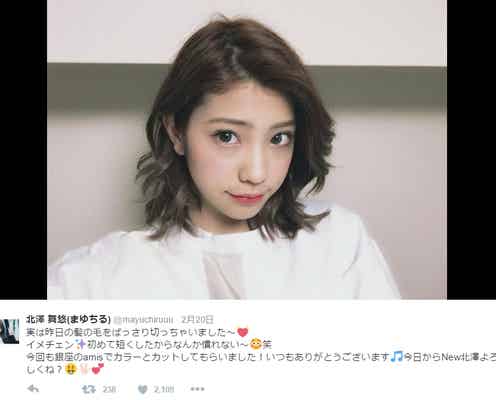「Popteen」人気モデル、“人生初”髪バッサリ大胆イメチェンに反響
