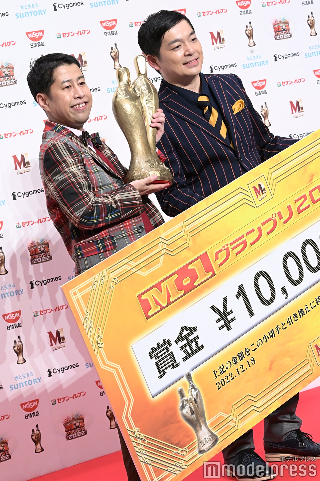 ウエストランド（左から）井口浩之、河本太（C）モデルプレス