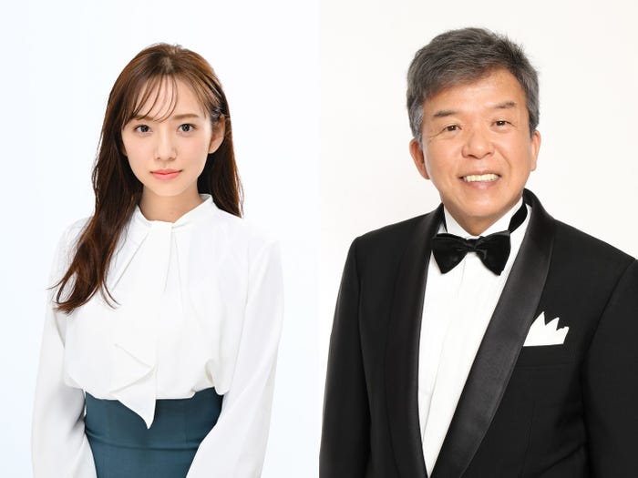 新内眞衣、村上ショージ(提供写真)