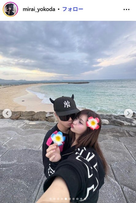 横田未来Instagramより