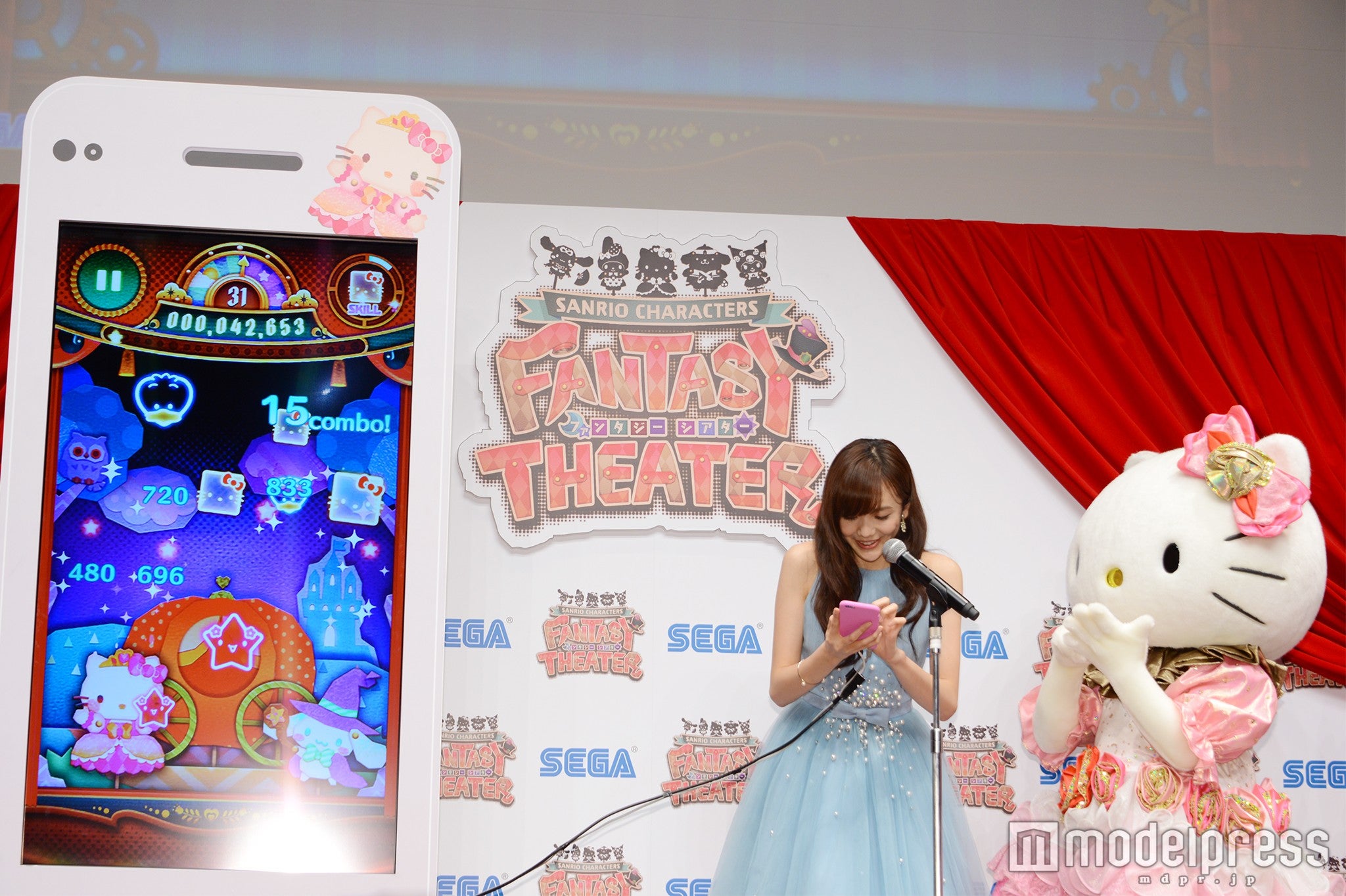 目標スコア目指し、集中（C）モデルプレス