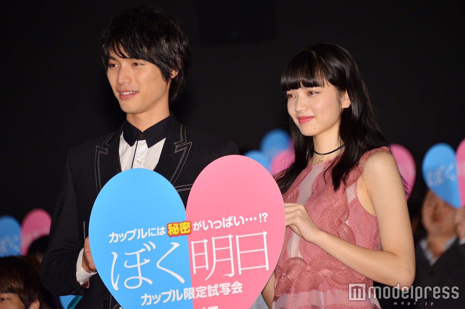 福士蒼汰、小松菜奈 （C）モデルプレス