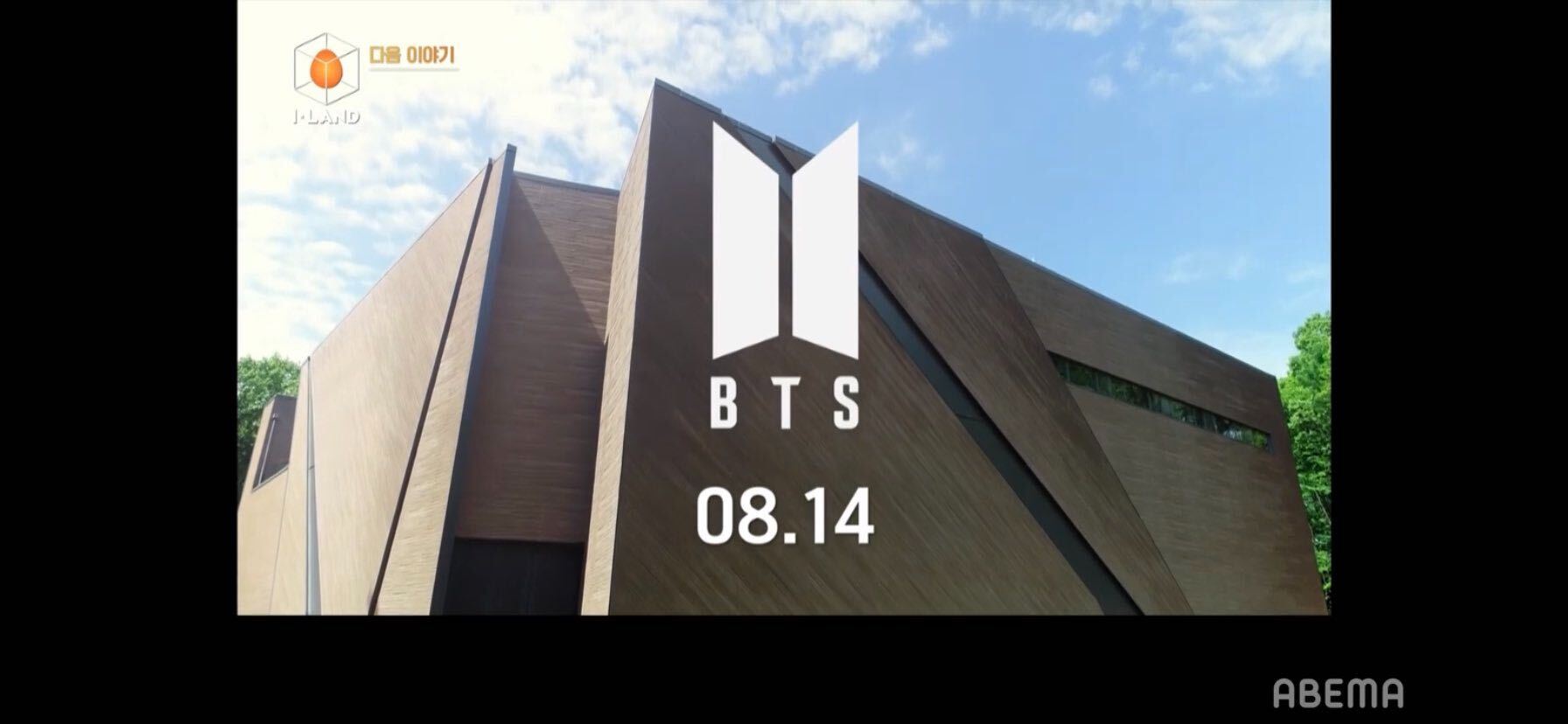 （C） AbemaTV, Inc.