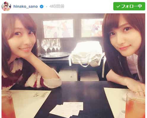 佐野ひなこ&AKB48入山杏奈「サイレーン」2ショットが可愛すぎる