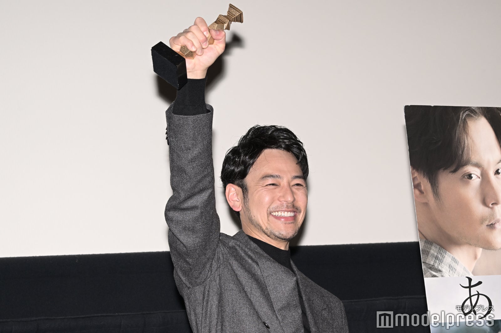 妻夫木聡 （C）モデルプレス