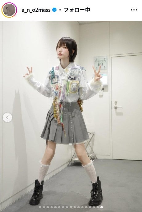 あのInstagramより