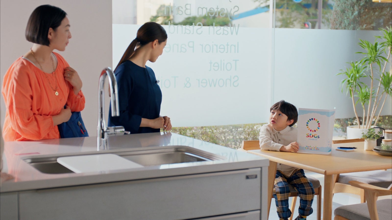 土屋太鳳／新CMより（提供写真）