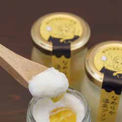 湯けむり温玉プリン400円/画像提供:環境クリエイション