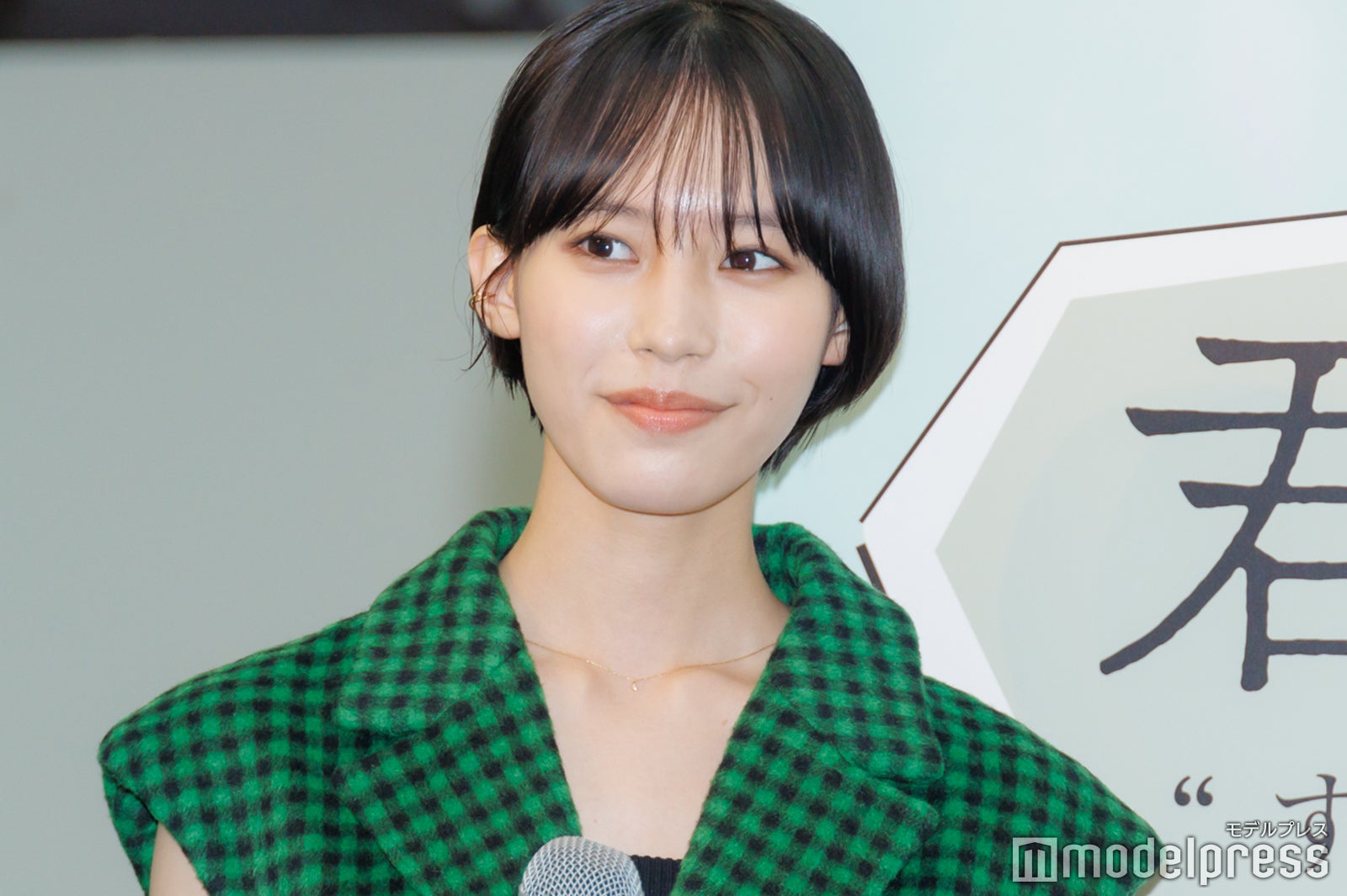 南沙良（C）モデルプレス