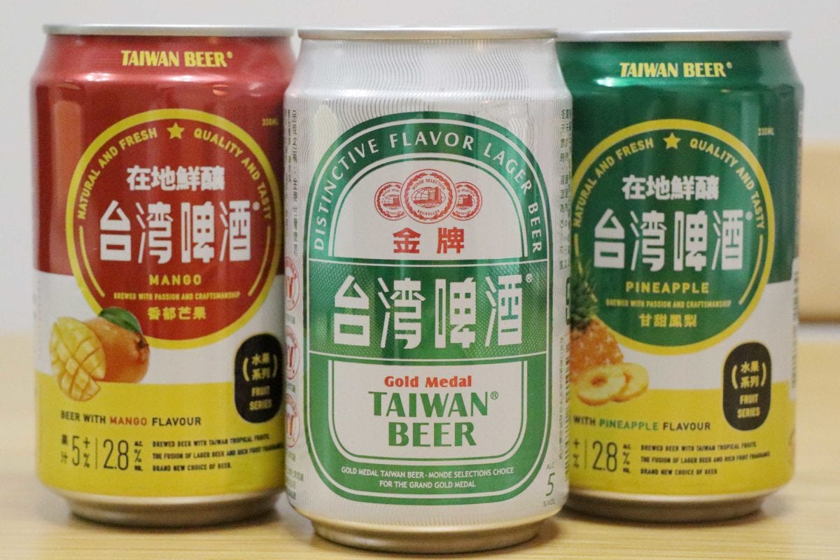 台湾ビール