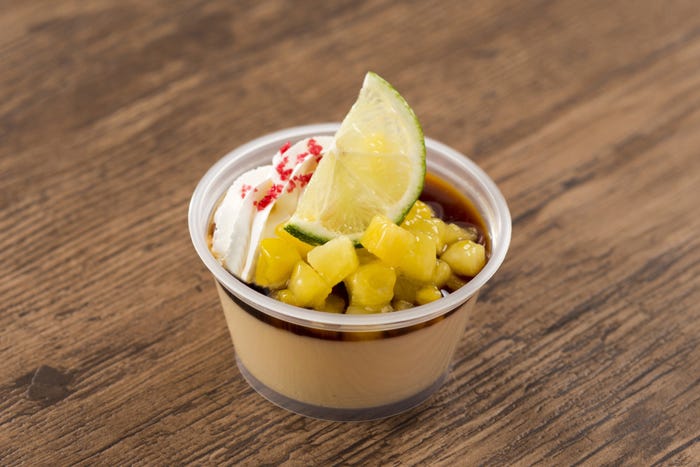 フラン¥380(C)Disney