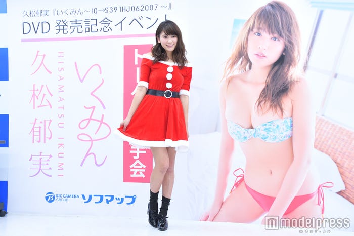 久松郁実 (C)モデルプレス