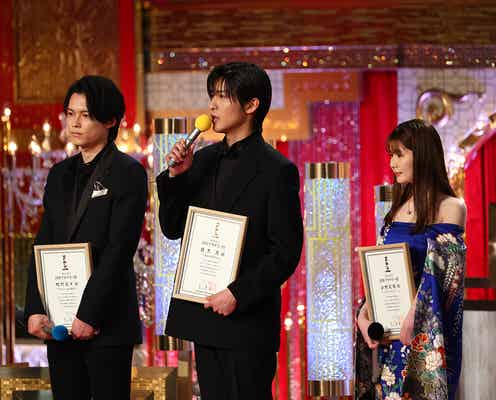 目黒蓮、新人俳優賞受賞でメンバーの反応は?「これからも“Snow Manの目黒蓮”として邁進していけたら」<第46回日本アカデミー賞>