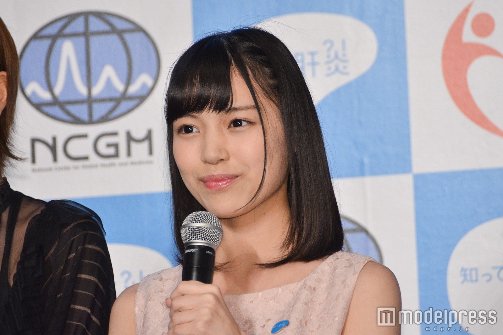 岩田陽菜 （C）モデルプレス