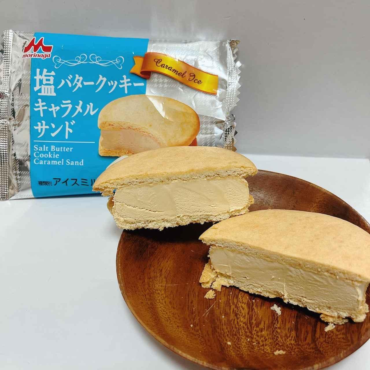 画像2: