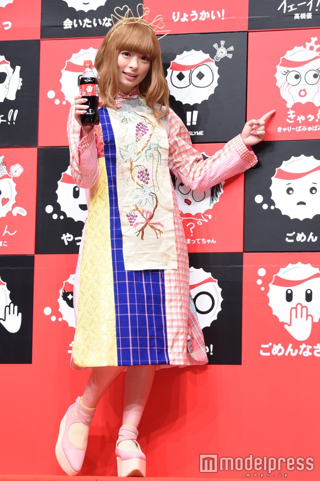 きゃりーぱみゅぱみゅ 家族が増えました 写真公開で反響 モデルプレス きゃりーぱみゅぱみゅ 家族が増えました 写真公開で反響 モデルプレス
