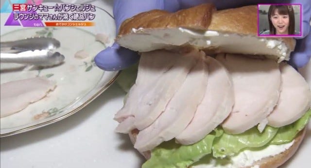 【パン好き必見】神戸に行ったら絶対行きたい♡