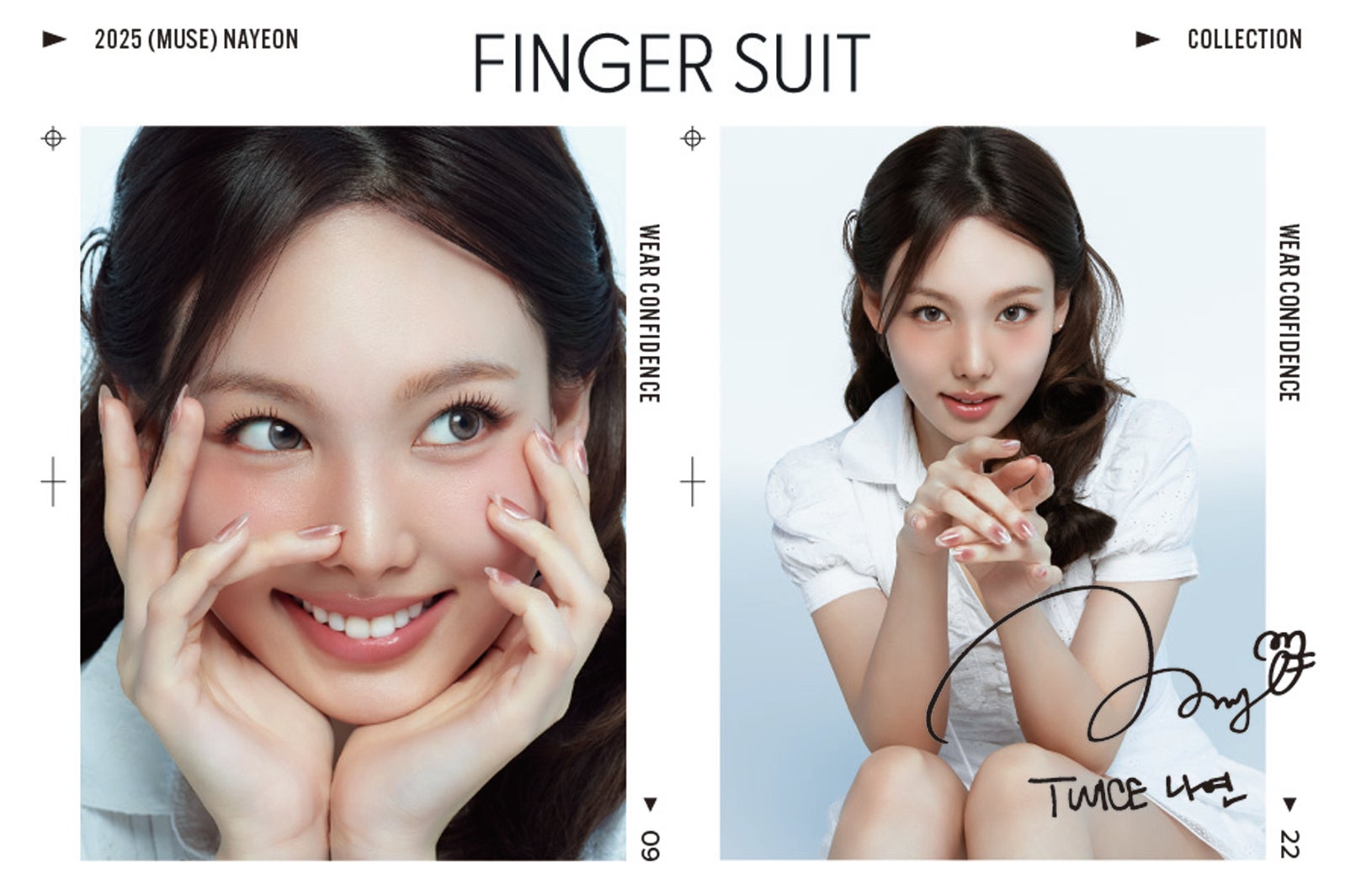 限定ノベルティ付MUSE COLLECTIONセットのオリジナルナヨン韓国プリクラ（提供写真）