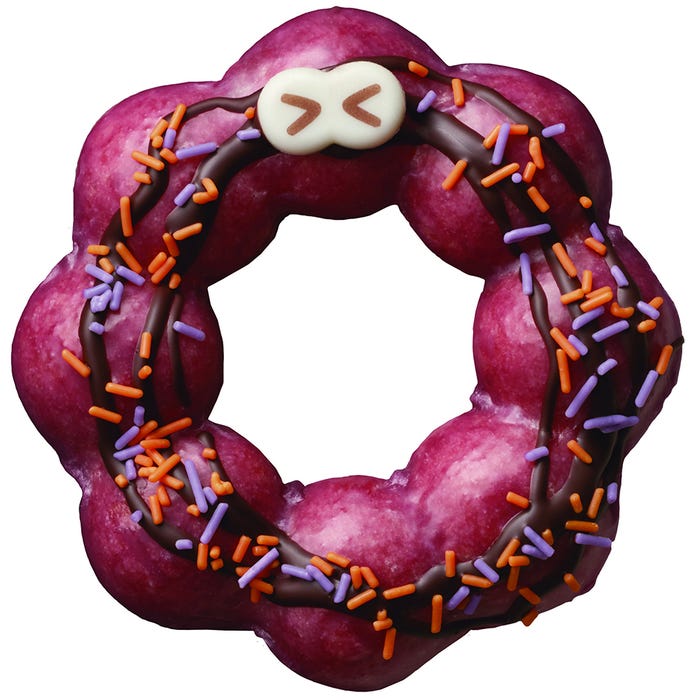 パープルン・オオカミ(162円)/画像提供:ダスキン