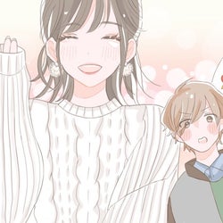 男性が「付き合う前のデート」で思わずドキっとする女性の発言って?