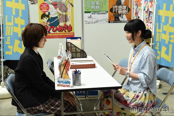 高月彩良、黒木華「重版出来!」第4話・場面カット(C)TBS