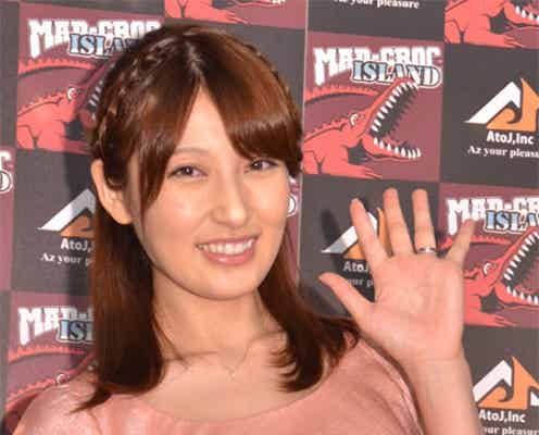 熊田曜子、妊娠6ヶ月のふっくらお腹で会見 バスト3カップUPをアピール