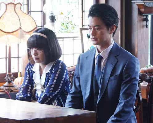 岸井ゆきの、強烈キャラで「ルパンの娘」レギュラーキャスト出演 瀬戸康史と「まんぷく」以来の共演
