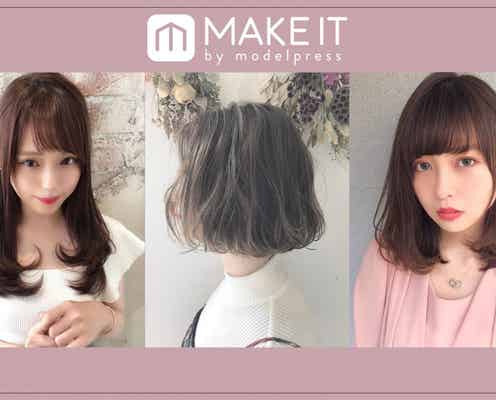 〈長さ別〉ワンカールパーマのヘアカタログ|毛先の乾かし方などスタイリングのポイントも解説