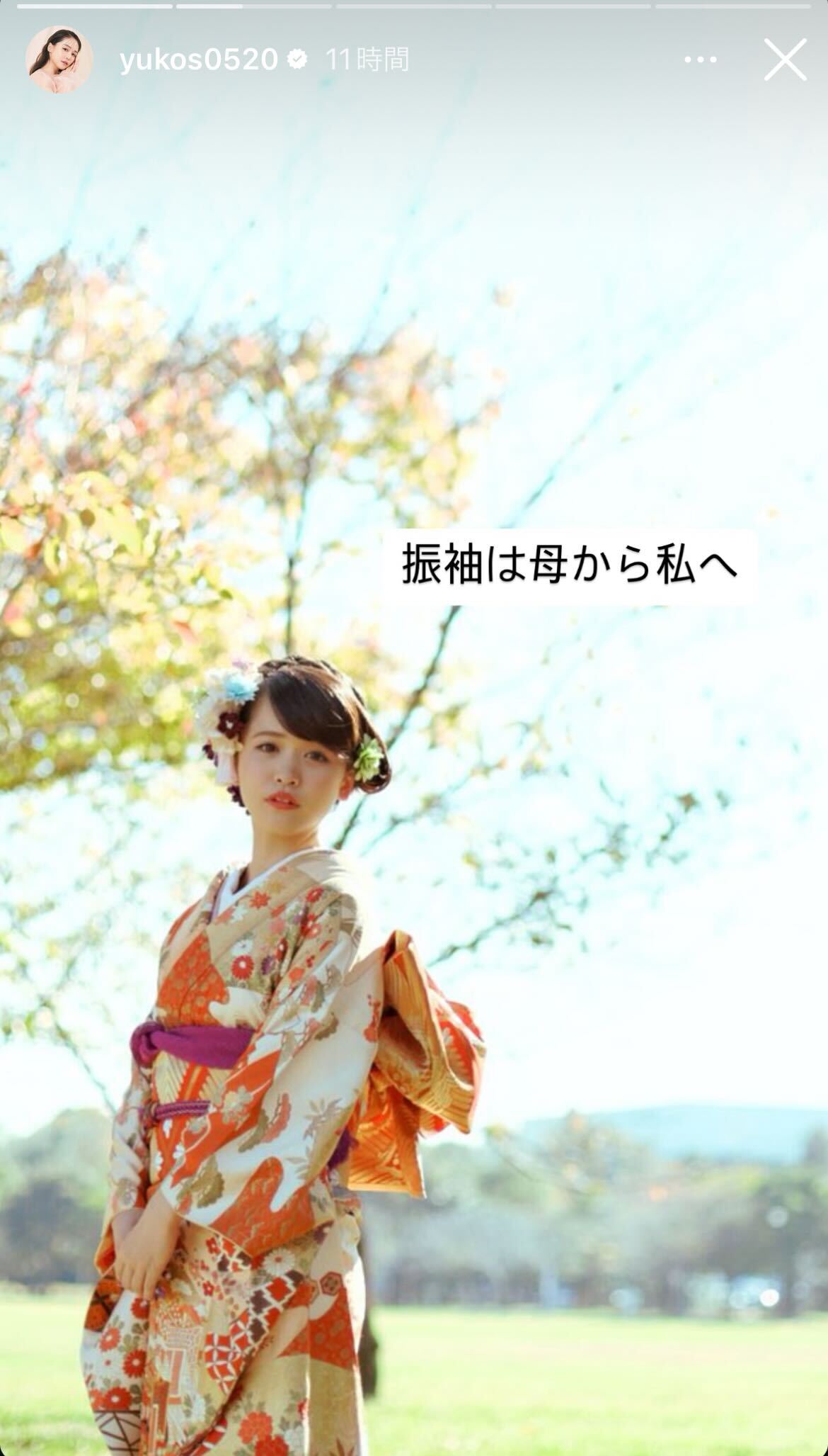 ゆうこすInstagramより