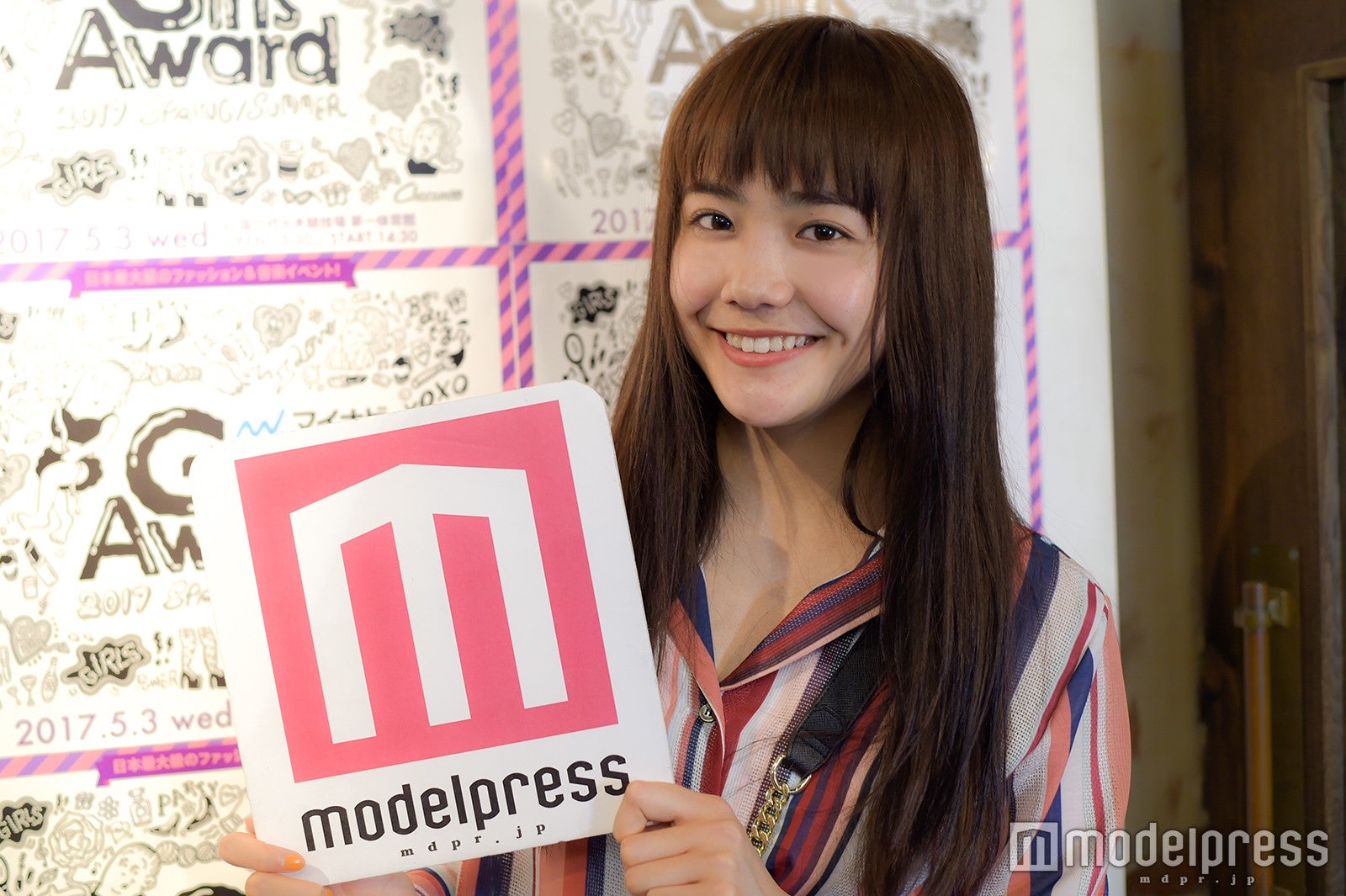 松井愛莉 （C）モデルプレス