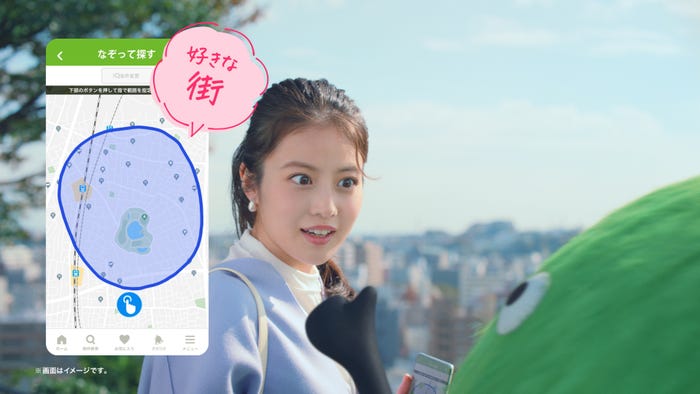 今田美桜/「今田さんの住まい探しは場所からでしょ」篇(提供写真)