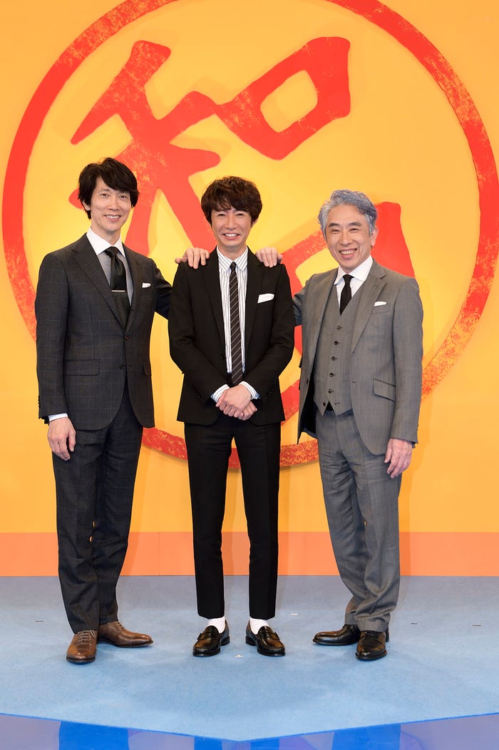 相葉雅紀 スーパーで女優に遭遇 Aぇ Group正門良規の 可愛いところ も明かす 和田家の男たち モデルプレス 相葉雅紀 スーパーで女優に遭遇 Aぇ Group正門良規の 可愛いところ も明かす 和田家の男たち モデルプレス