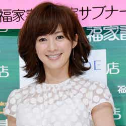 高垣麗子