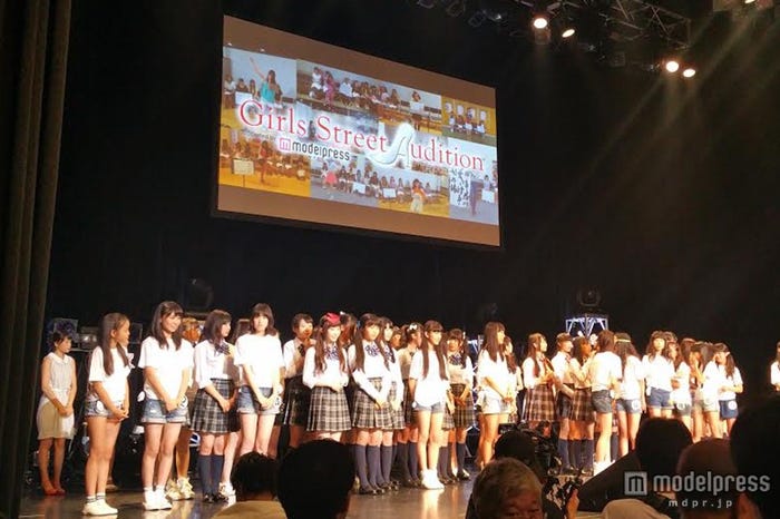 Girls Street Auditon