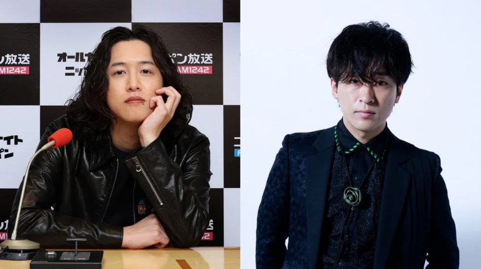 『東海オンエア』としみつが『ANN0』に登場!キタニタツヤの公開生放送で夢の共演実現