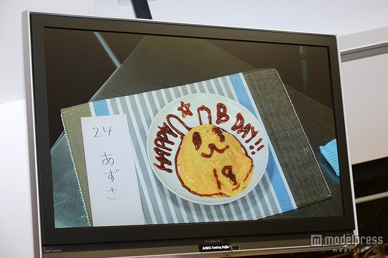 高杉真宙が優勝に選んだファンのオムライス