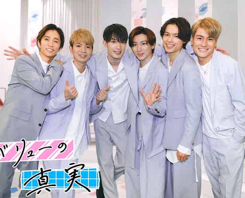 SixTONES、メンバーに明かしていない“真実”初告白「高校の頃に…」<「バリューの真実」取材全文>