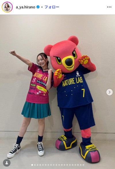 平野綾Instagramより