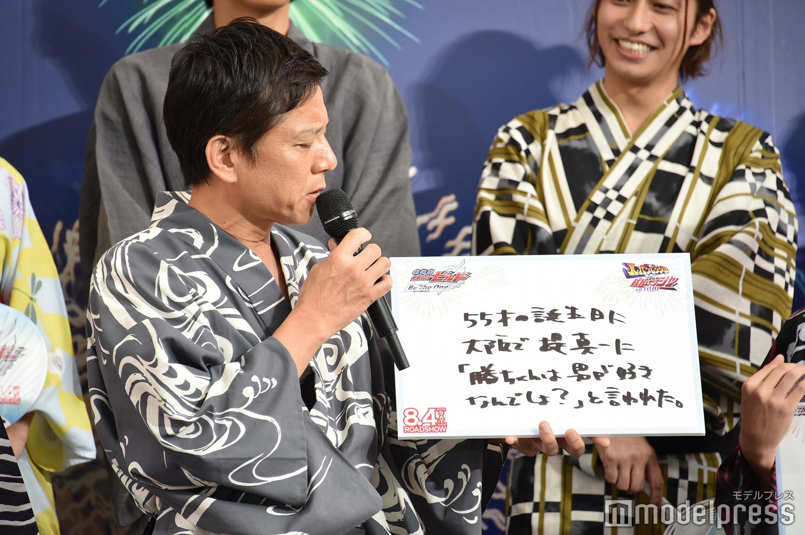 勝村政信（C）モデルプレス