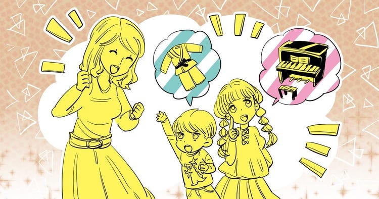 子育ての楽しみ 前編 スポーツ系の習い事 何をやっていたら カッコいい と思う モデルプレス 子育ての楽しみ 前編 スポーツ系の習い事 何をやっていたら カッコいい と思う モデルプレス