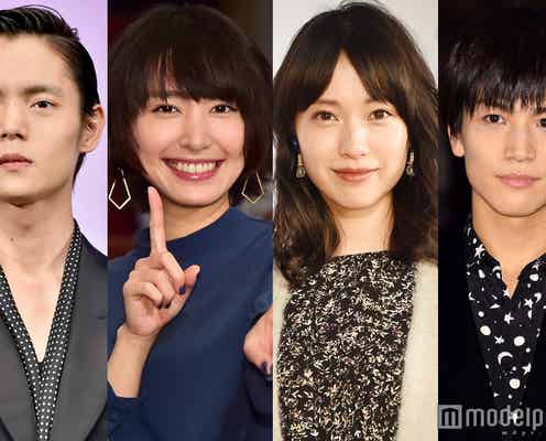 88年組はやっぱりすごかった!新垣結衣・戸田恵梨香・窪田正孝・岩田剛典…存在感放つ“奇跡の世代”【2016年末特集】