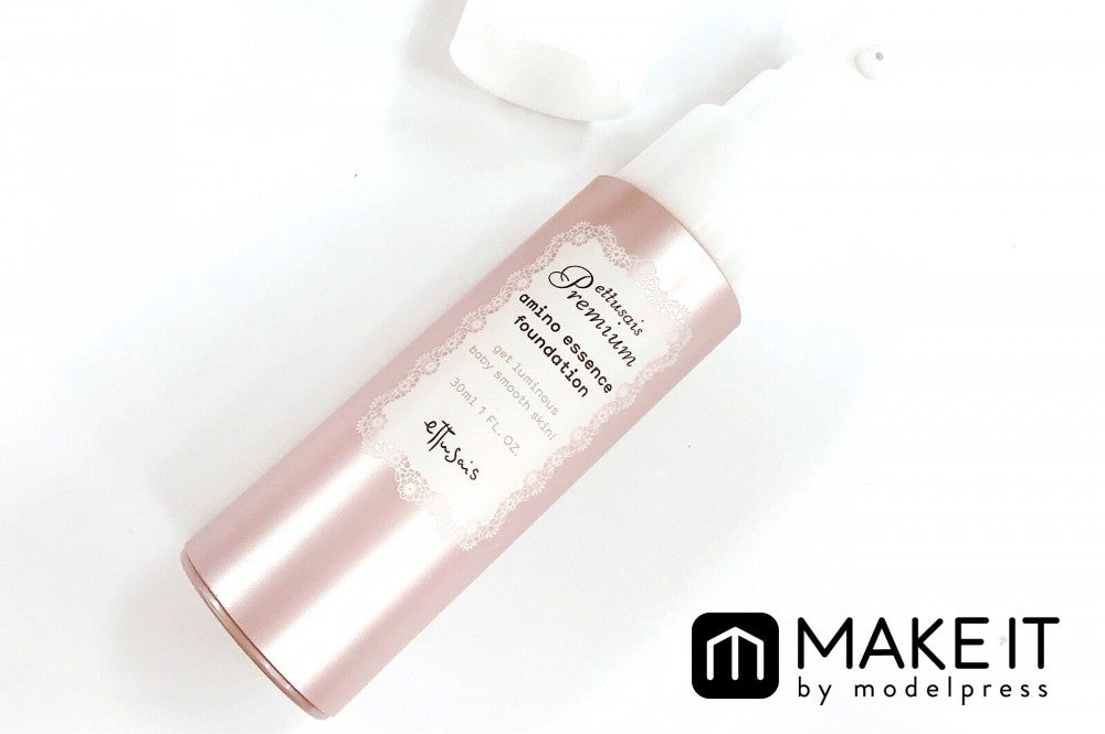 エテュセ／プレミアム アミノエッセンス ファンデーション／SPF25・PA++／全3色／各2,300円（税抜） (C)メイクイット